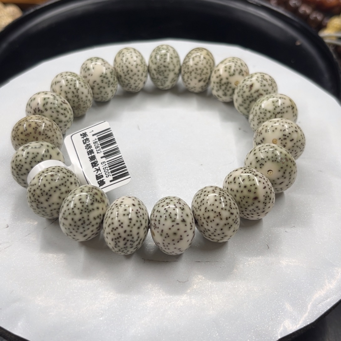 疯***豆吊坠星月菩提12-16……