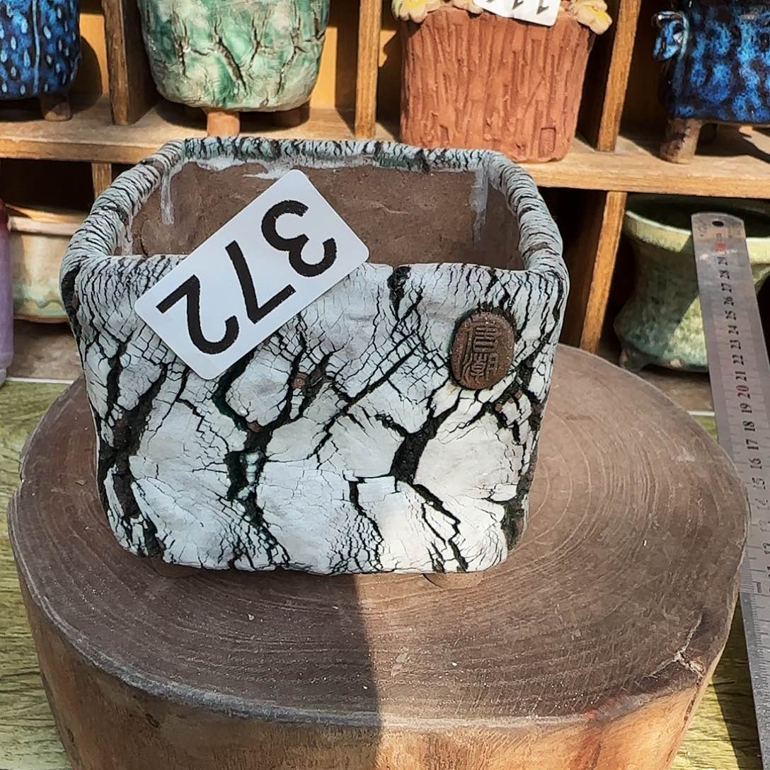 手工制作默认微瑕