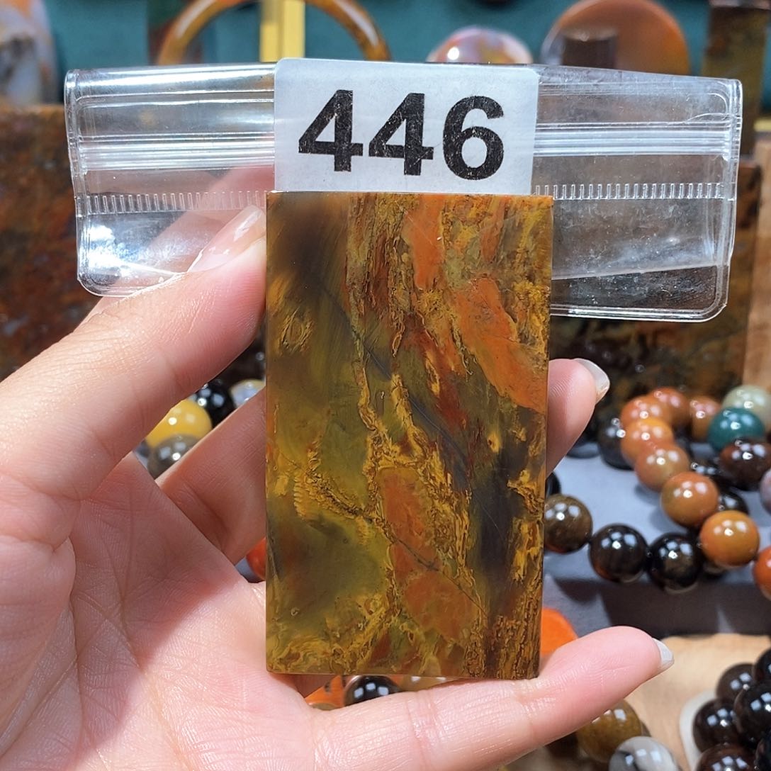 硅化玉天然北票硅化玉牌子未镶嵌天然北票硅化玉牌子