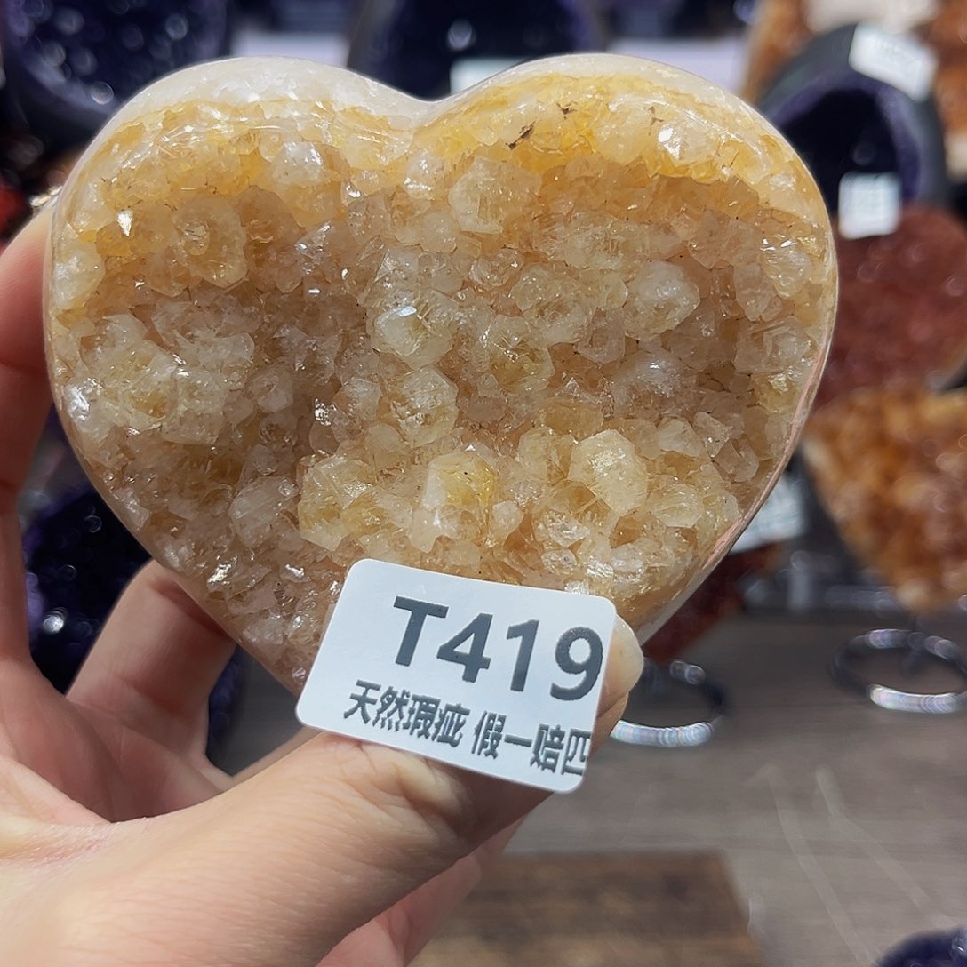 水晶随行未镶嵌包邮