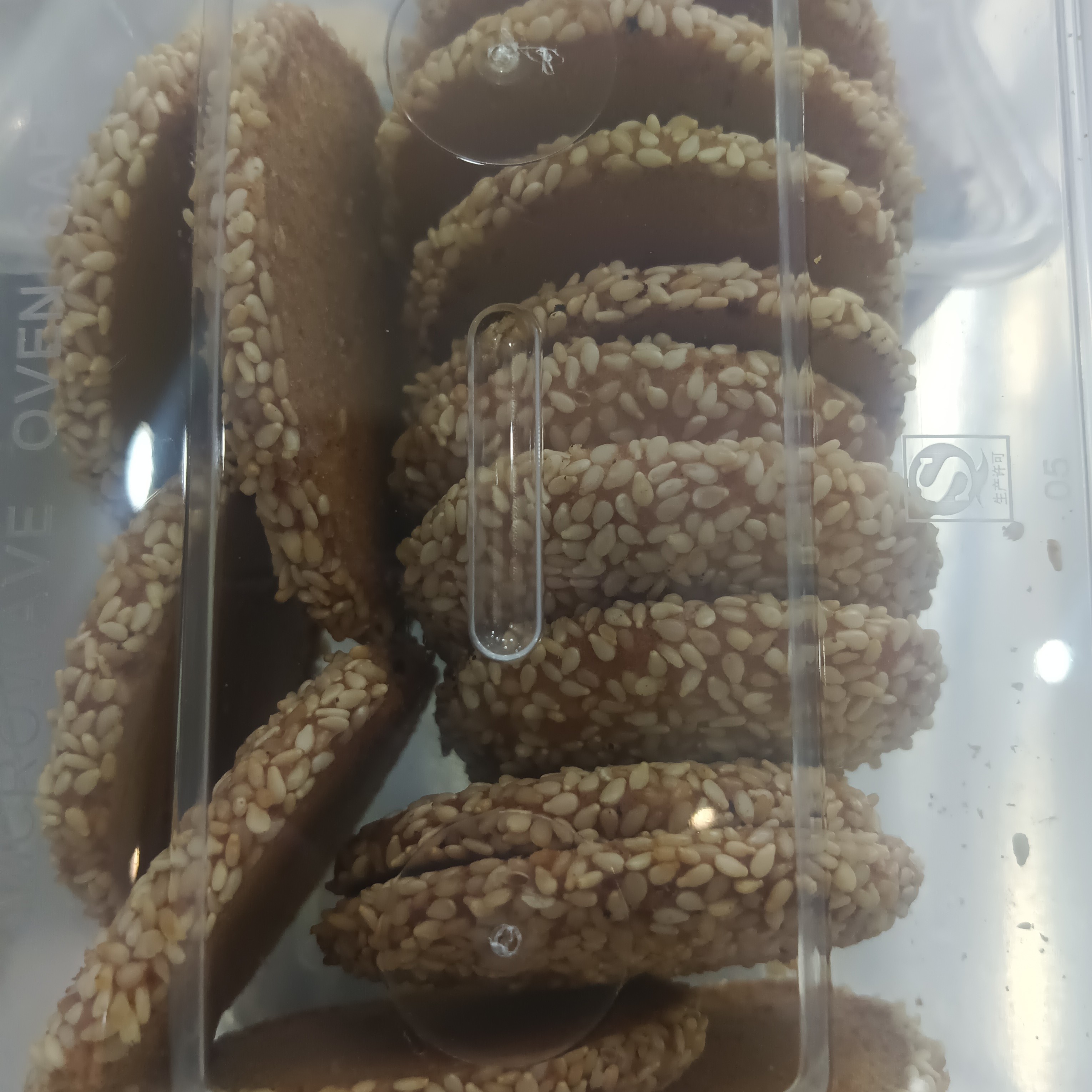 芝麻圈（追剧必备小零食）