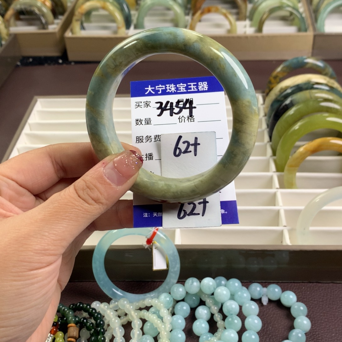 蛇纹石玉手镯未镶嵌3454