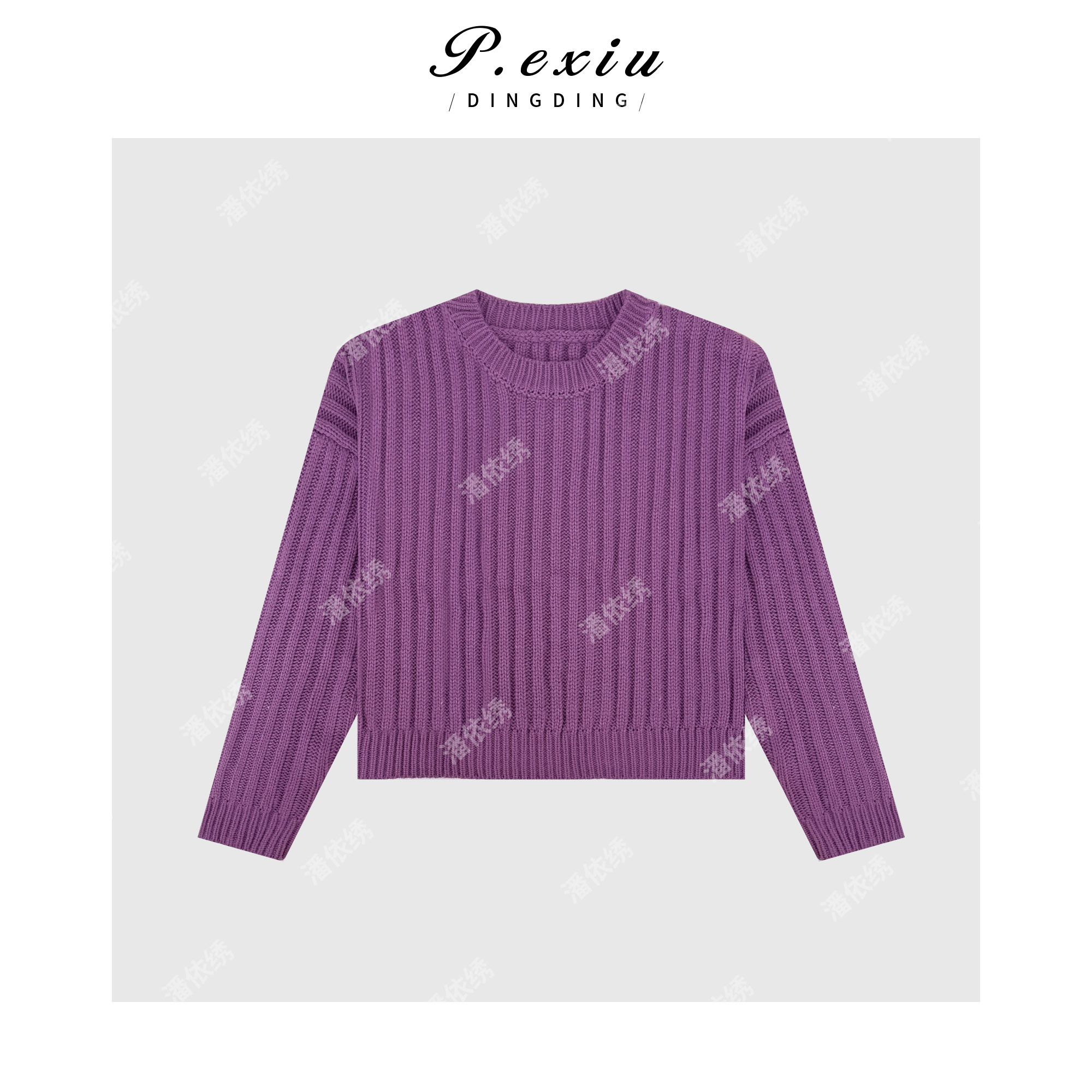 PanYiXiu/潘依绣秋冬氛围感竖坑条螺纹圆领针织毛衣 FM-YH166