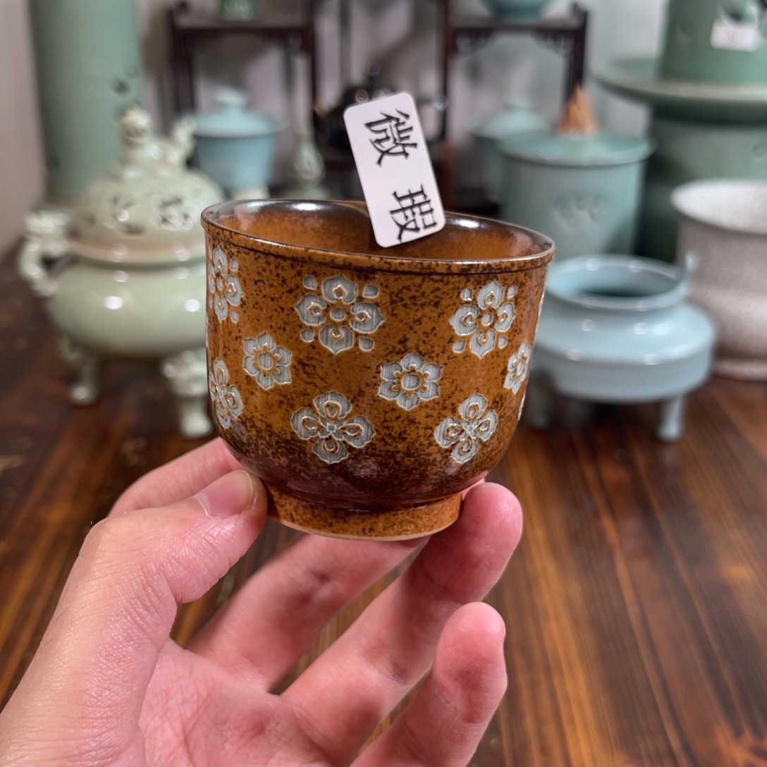 三宝茶器开播福利