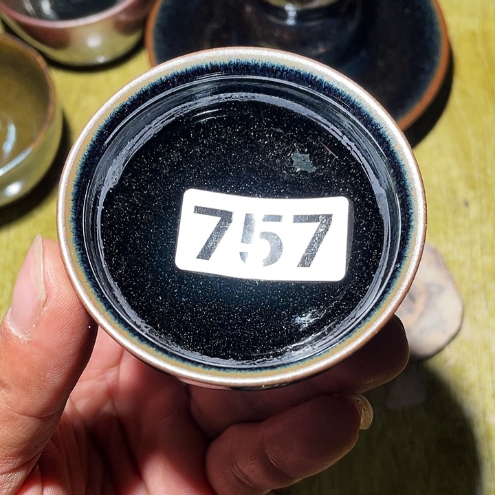 茶盏茶具是指由传统757的