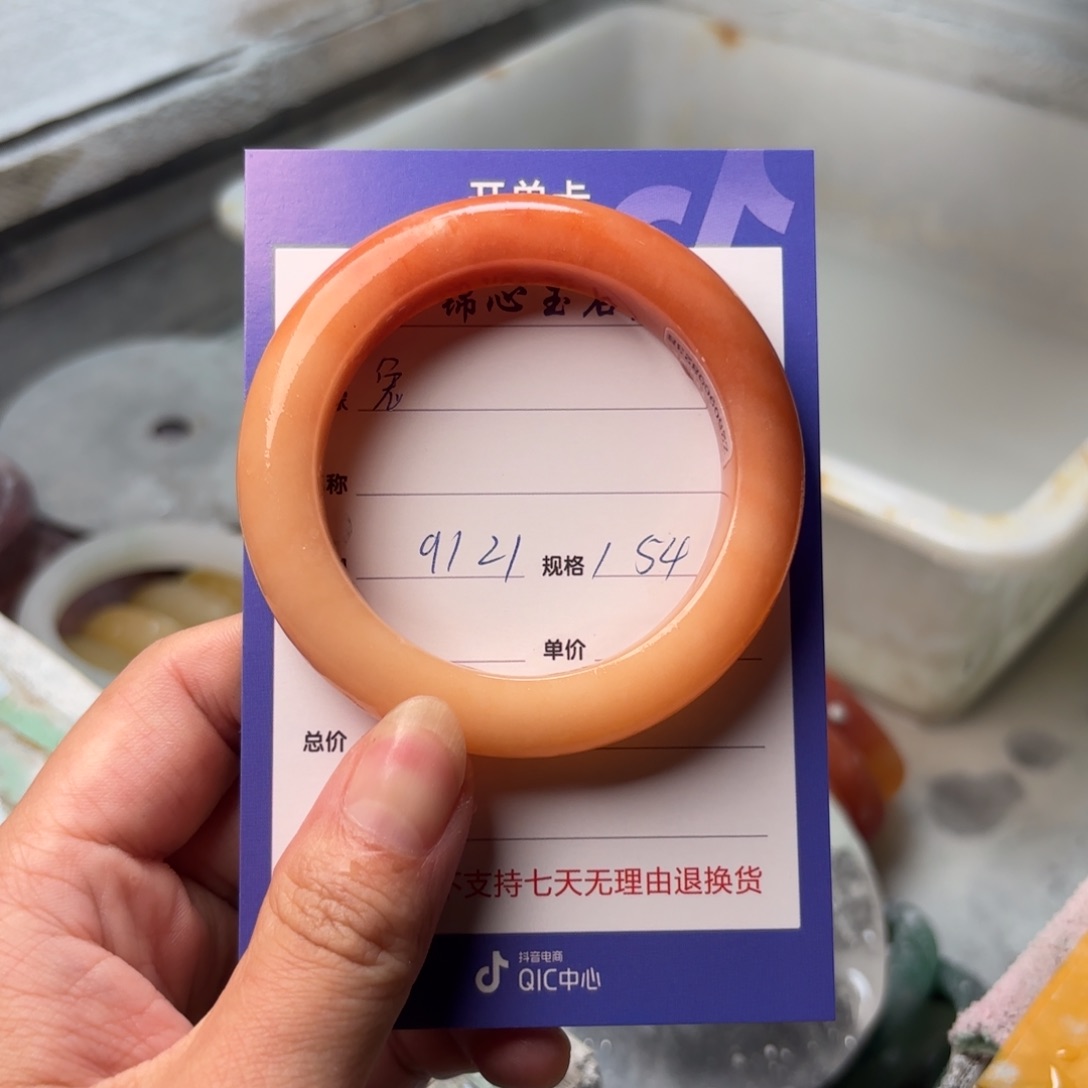 未镶嵌手镯石英质玉?定制