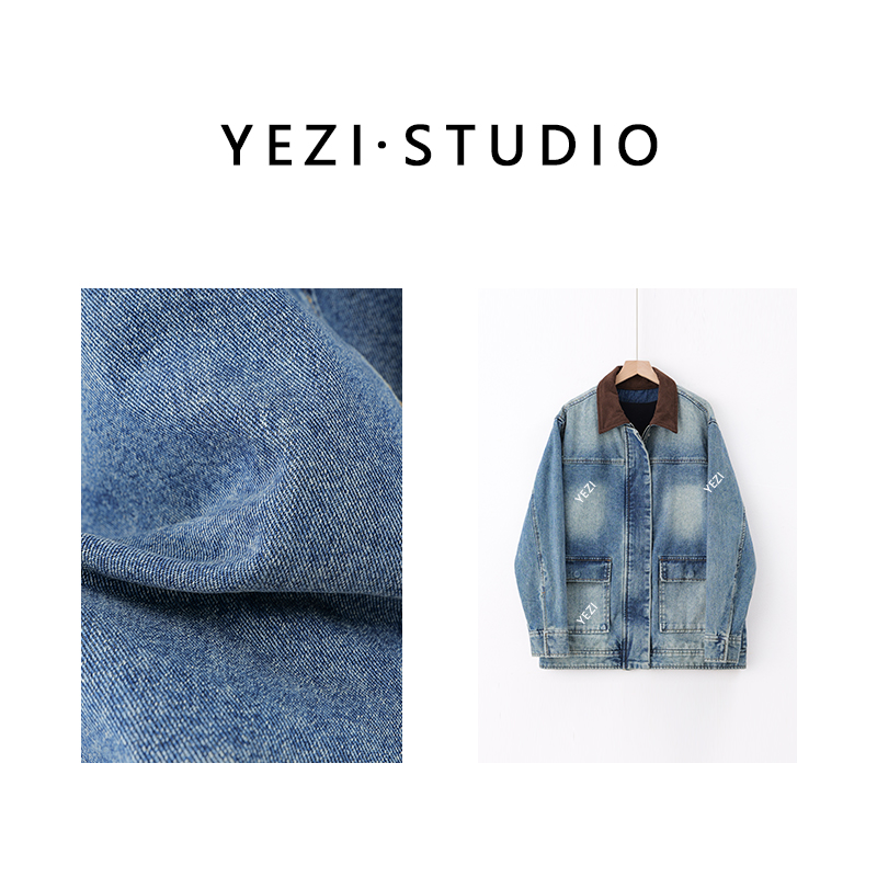 叶子定制【朋克主义】无龄感博主风复古水洗牛仔外套24315155-10/19