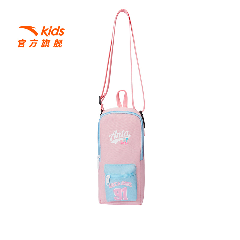 安踏儿童新店开业专享赠品*1