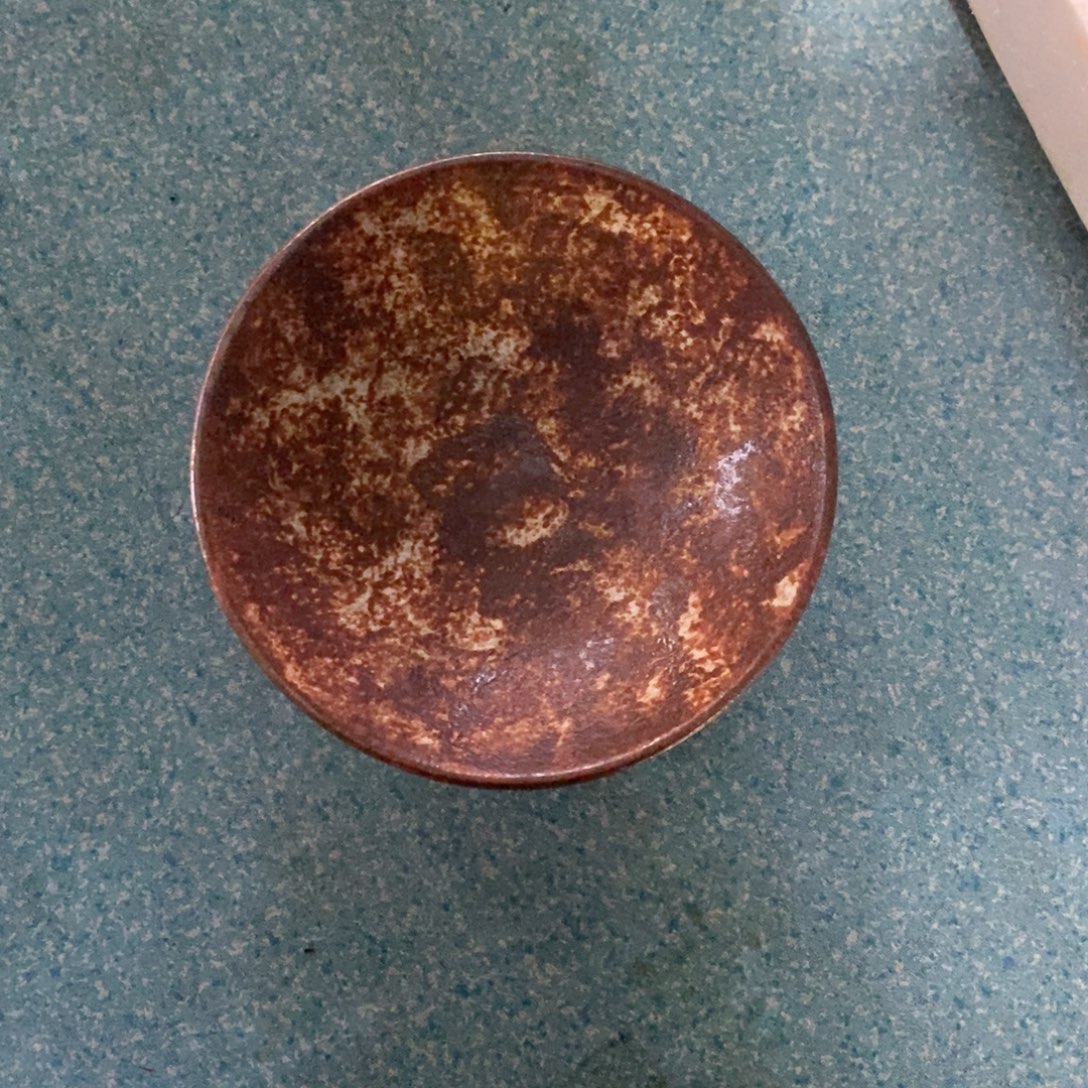 行***摩浪鬼柴烧 釉绘柴烧 器皿