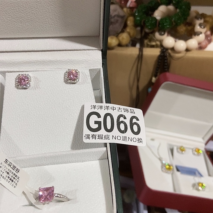 平***）大叶紫檀（黑酸枝木类）