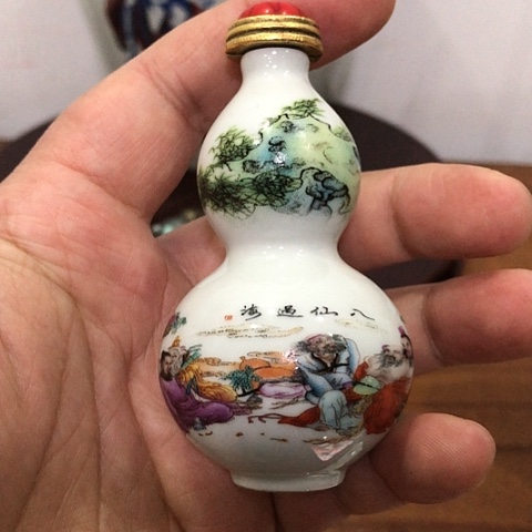 【闪购商品】瓶陶瓷陶瓷艺术瓷器平壶瓷器陶瓷
