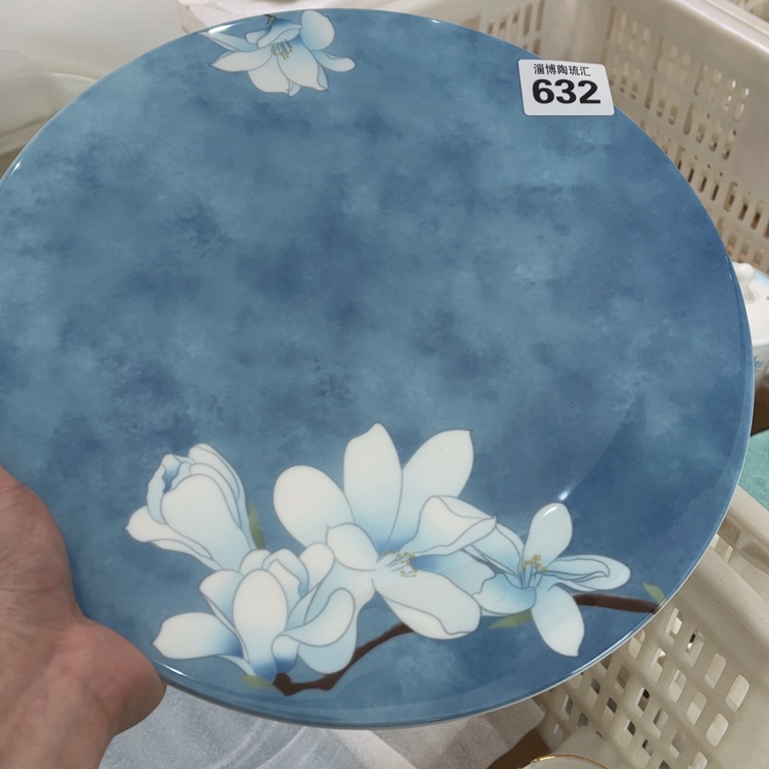 瓷片632 全场微瑕介意慎拍