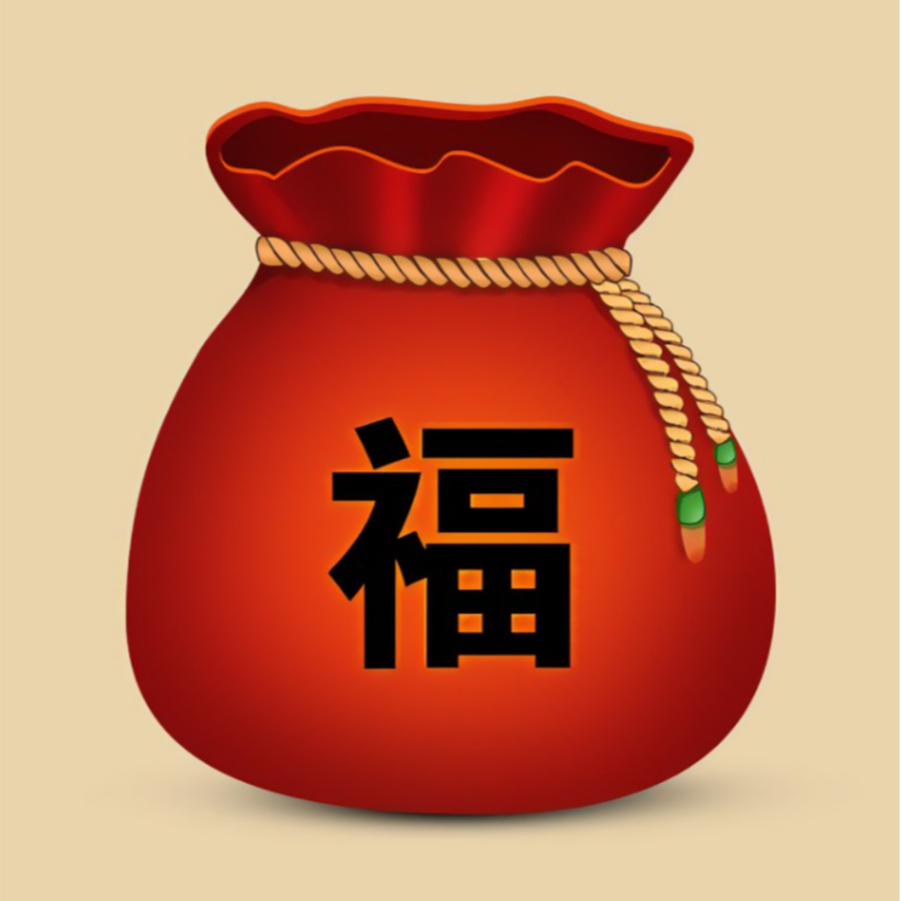 体验款B-文玩手串款式尺寸多样性