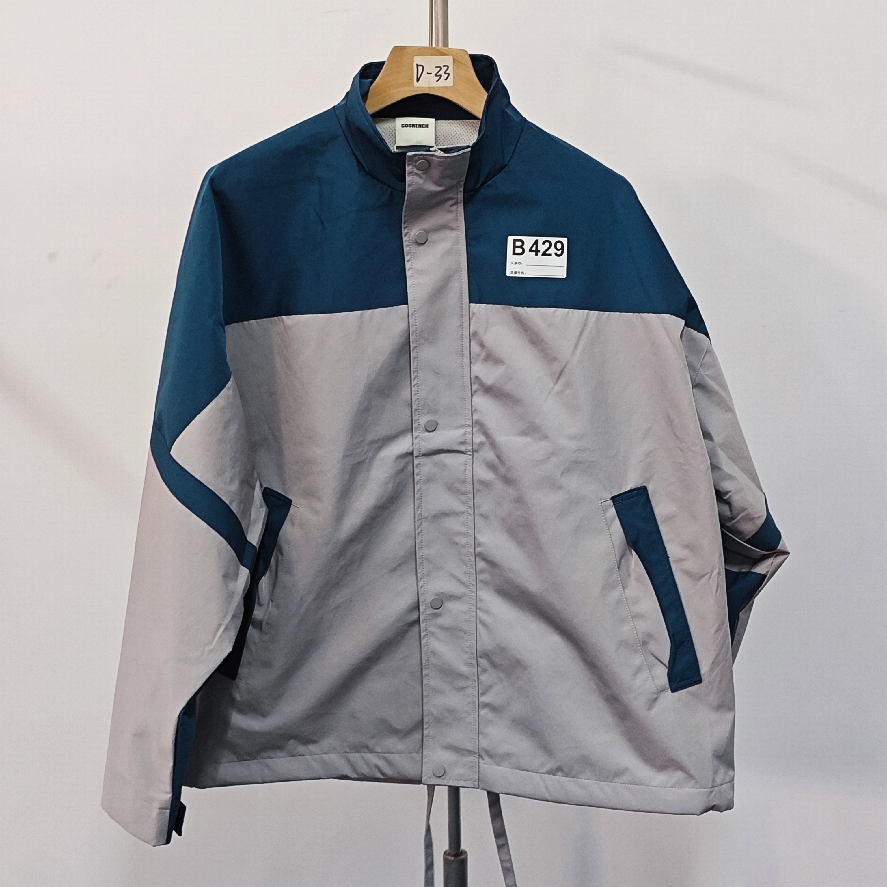 B429老陈家国潮上衣裤子孤品