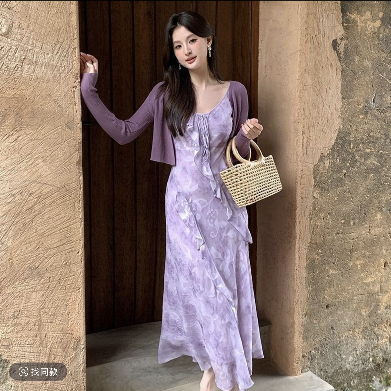 夏季新款韩版高腰度假吊带连衣裙V领印花纯欲风裙子