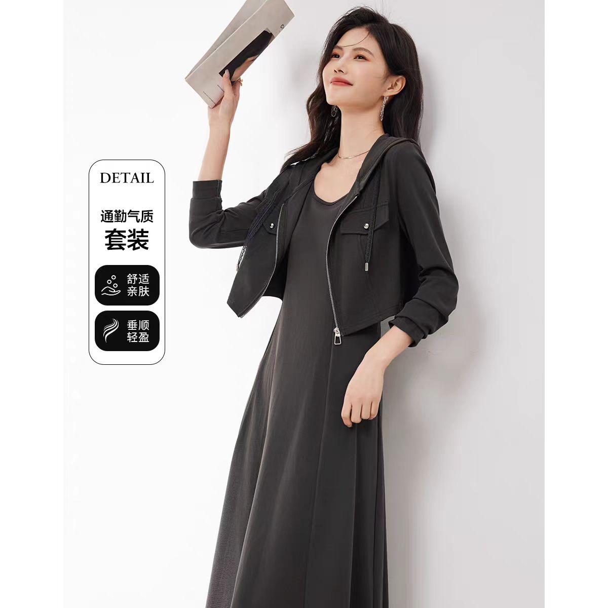 邻家集品/休闲套装/82438205/显瘦/气质/舒适/亲肤/收腰/通勤轻盈