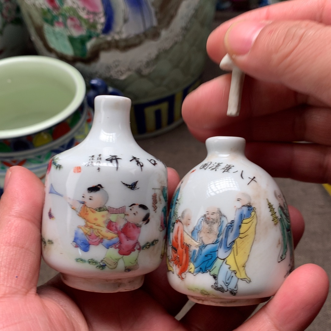 摆件陶瓷旧藏瓷器旧藏瓷器