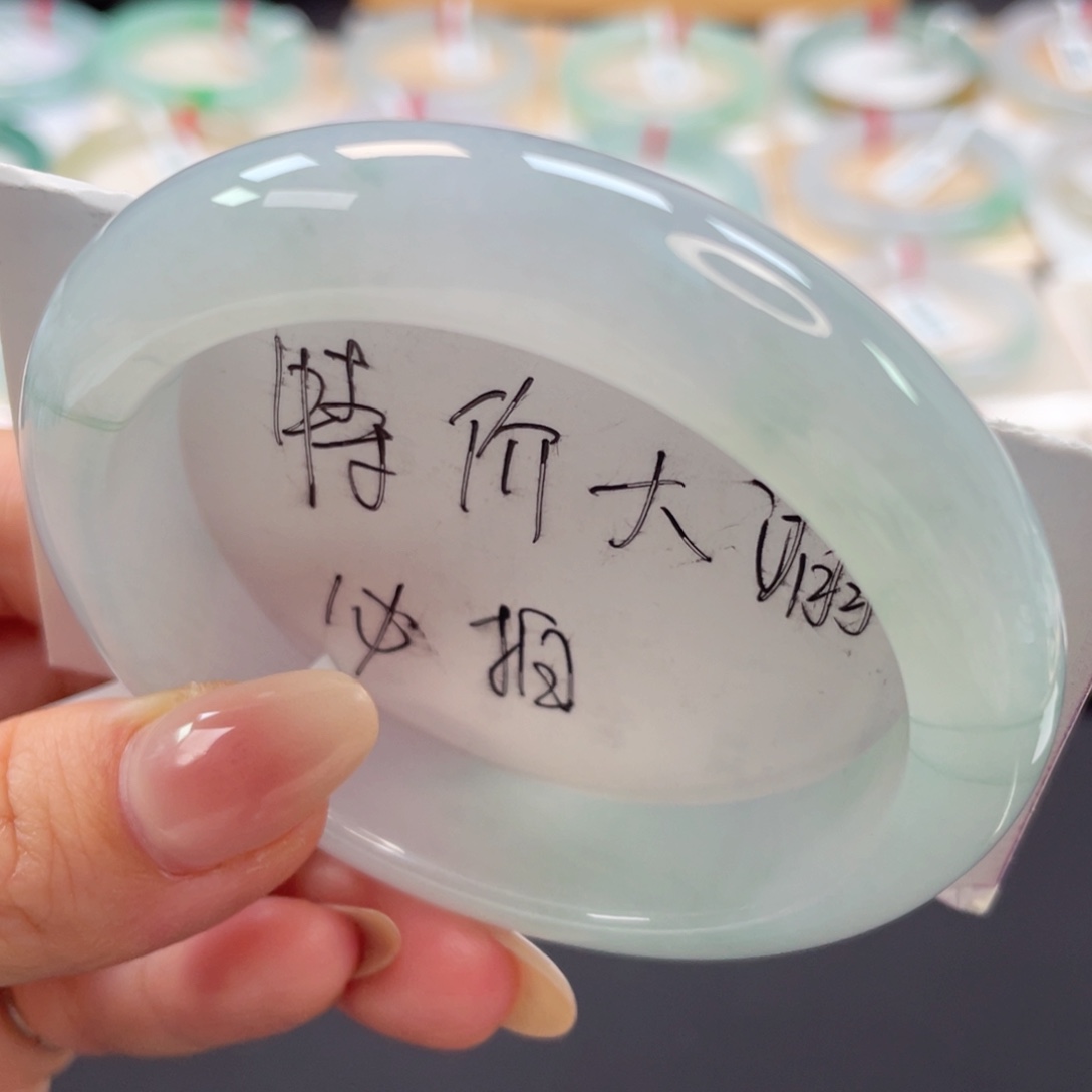 未镶嵌手镯翡翠8号双耳挂翠