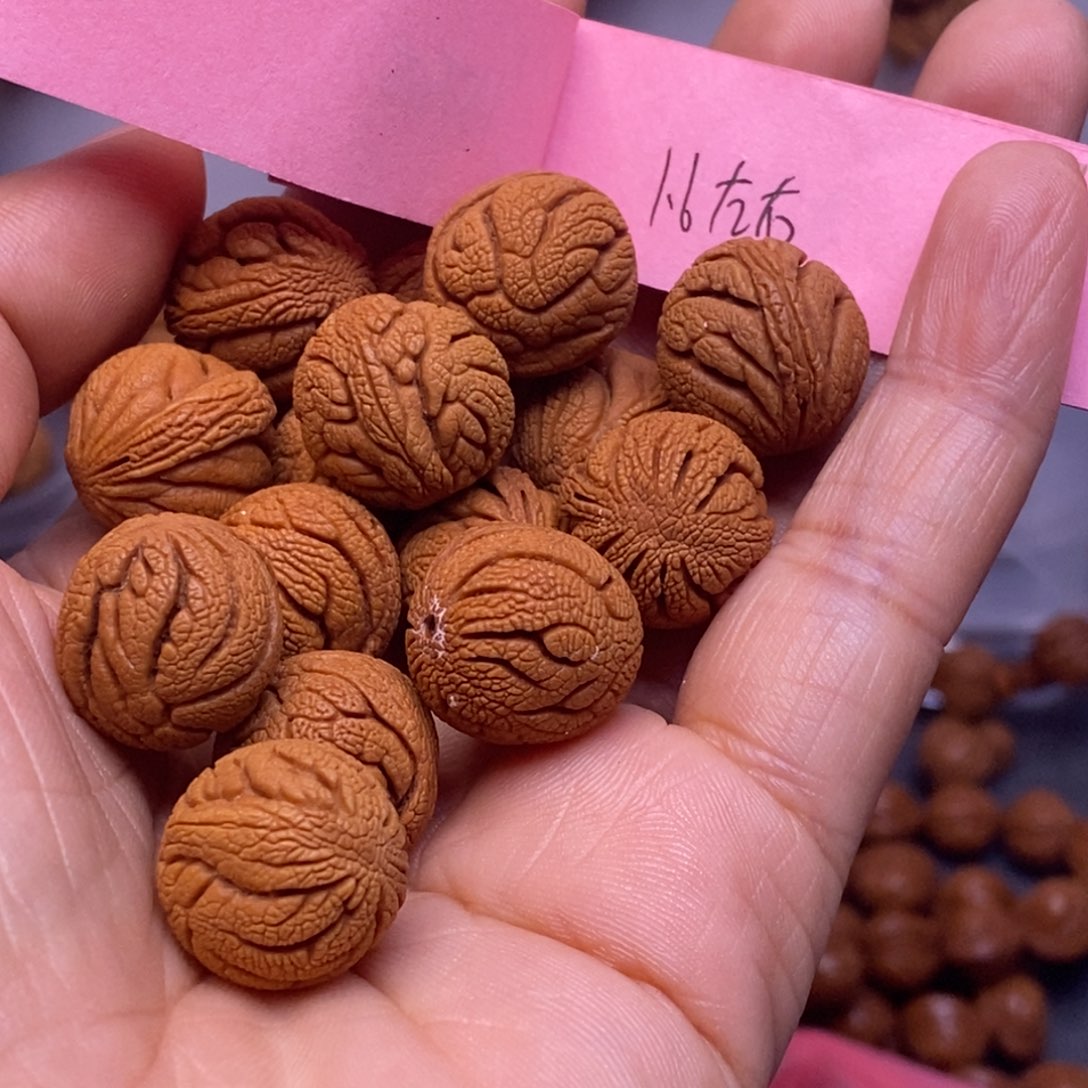 秦岭龙纹桃核15颗