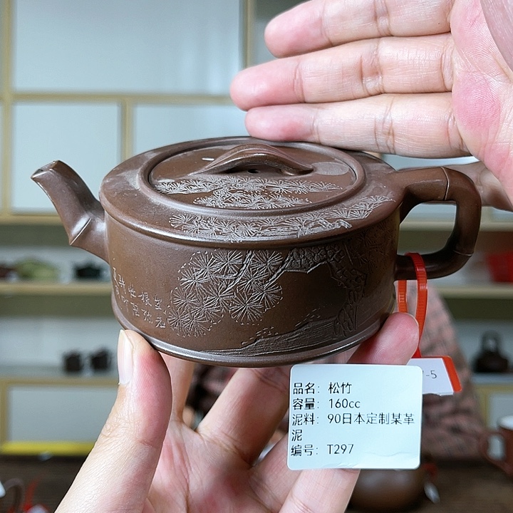 紫砂茶壶紫砂工艺厂