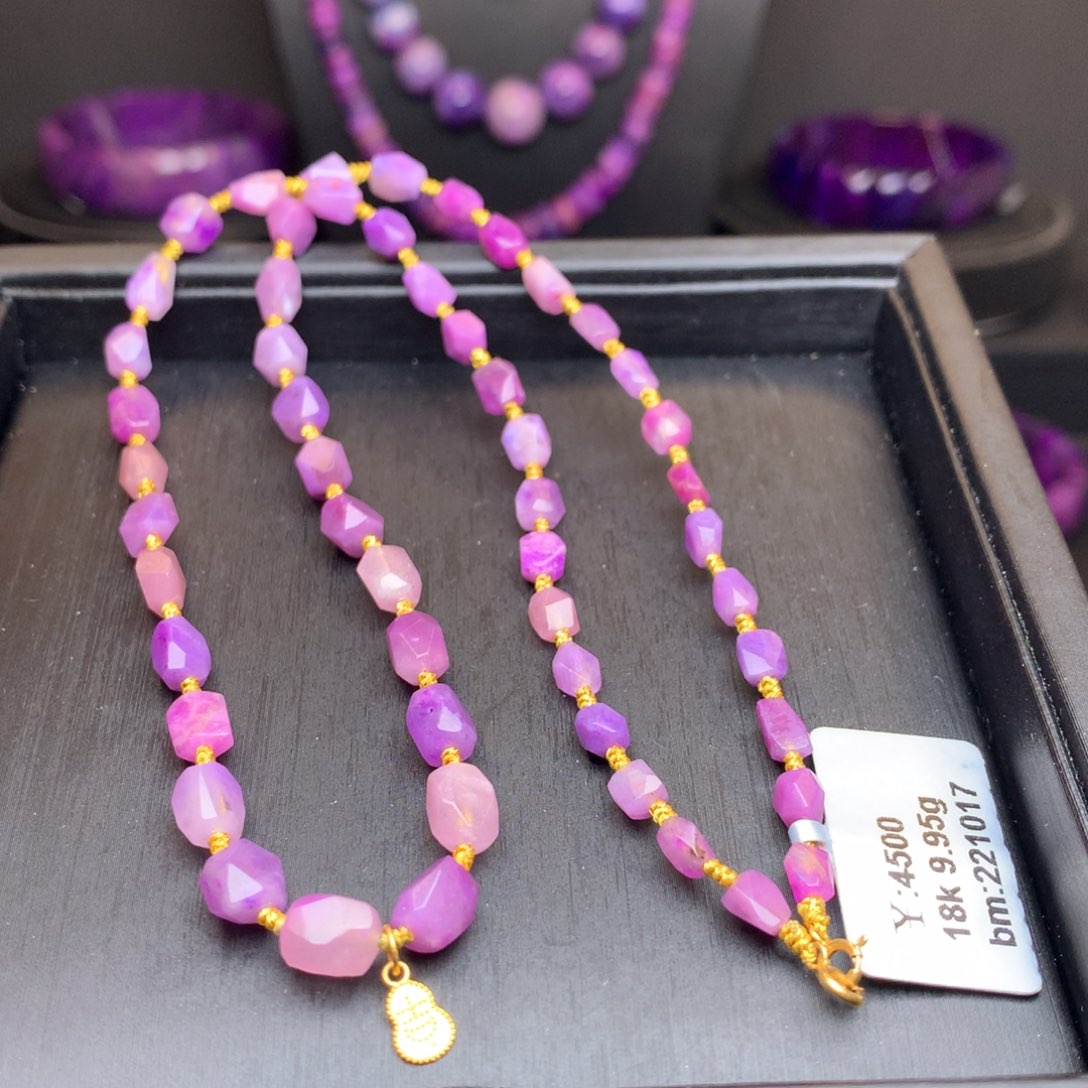 苏纪石（舒俱来）18K金镶嵌项链