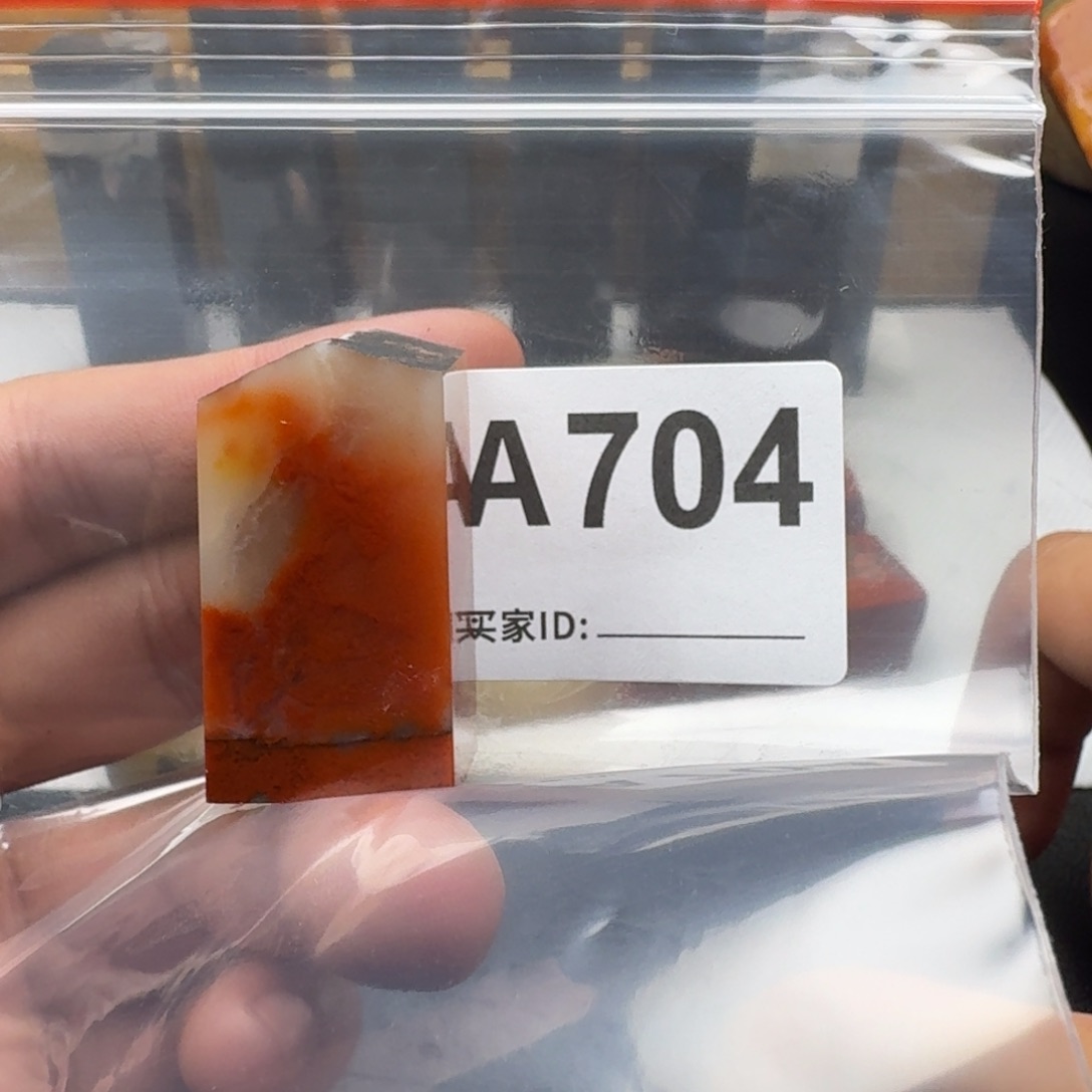 老挝石东**凡老挝石老挝石