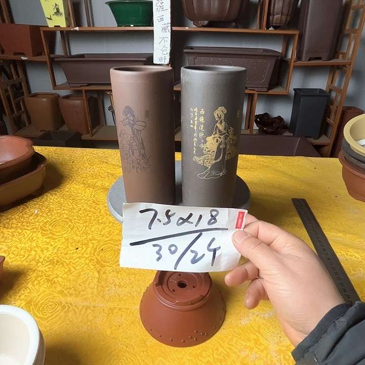 紫砂花盆紫砂花盆