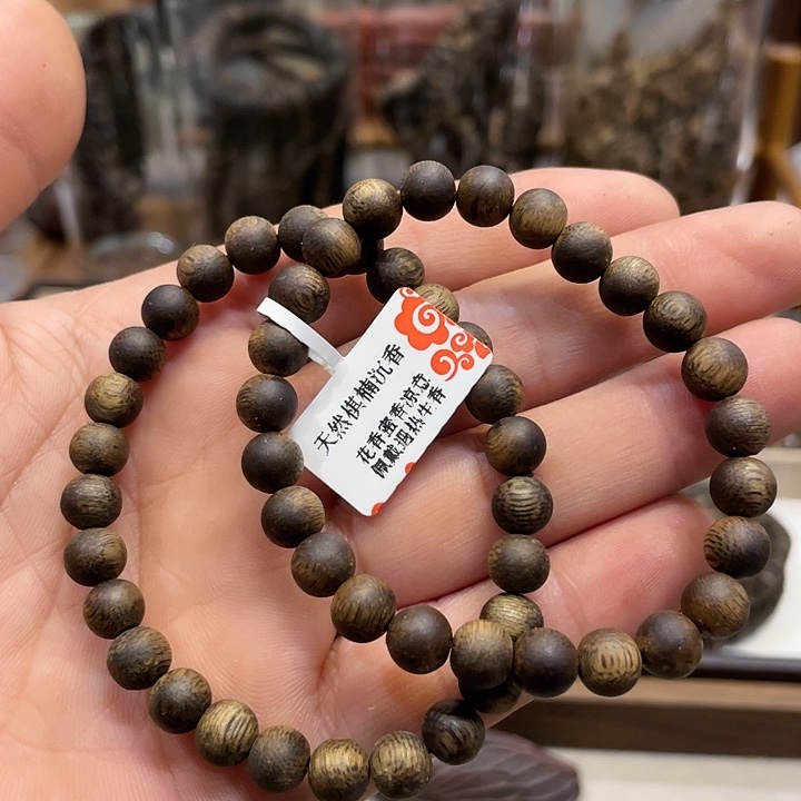 沉香沉香碎屑奇楠老料卡7花香多样性发一个