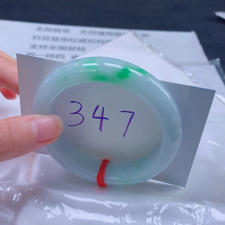 翡翠未镶嵌手镯圈口5354