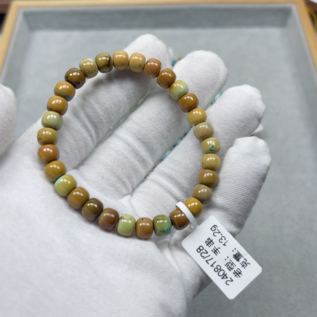 绿松石挂件未镶嵌