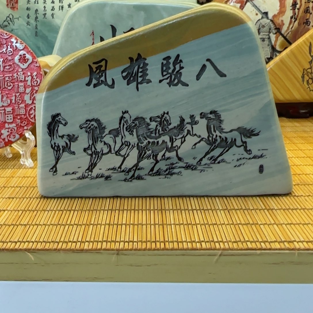 茶宠阳**媚石头雕刻艺术设计