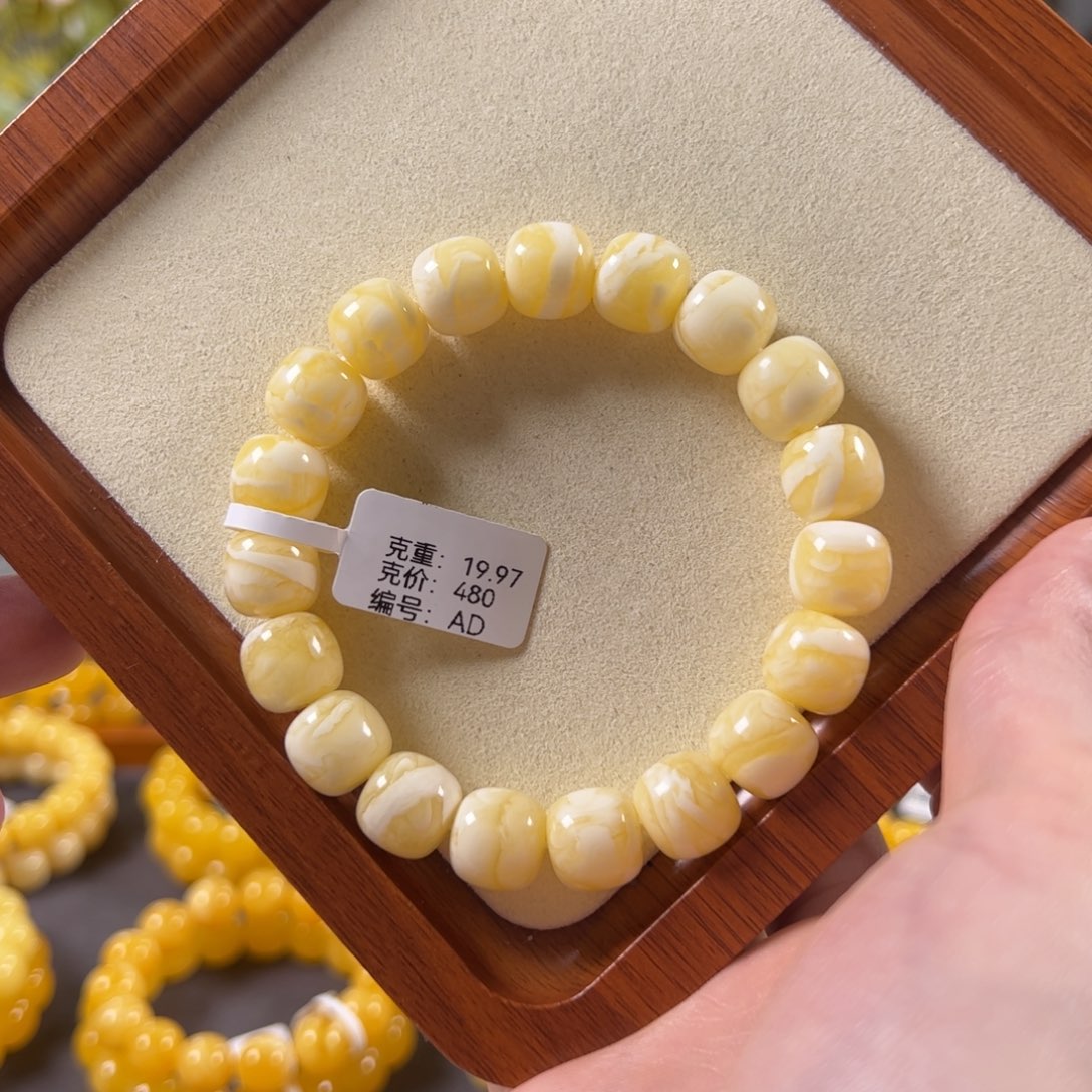 裸石蜜蜡未镶嵌12mm满蜜满蜡虎皮纹一线天老型ad