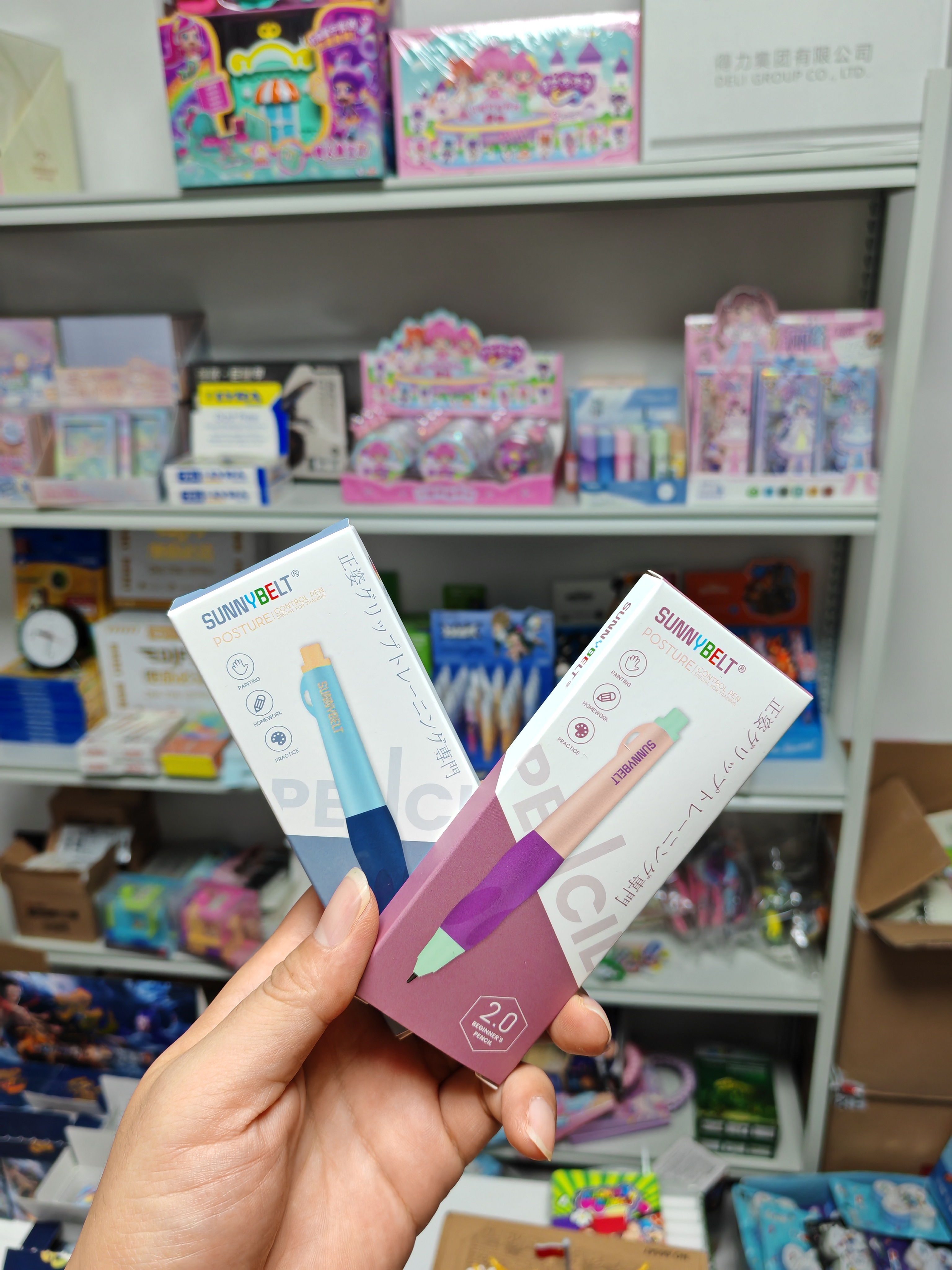 施一柏正姿2.0自动铅笔德文具以直播介绍为准