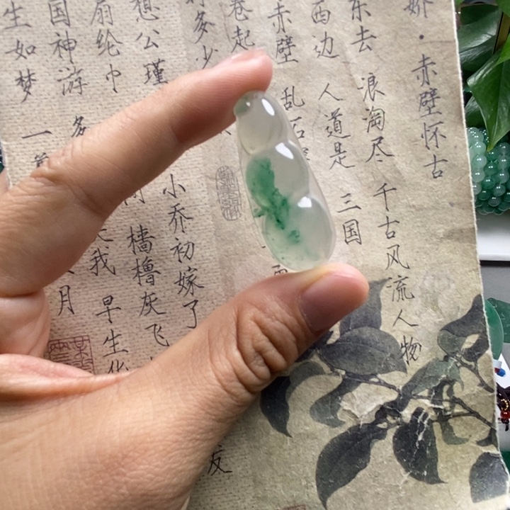 未镶嵌手镯石英质玉