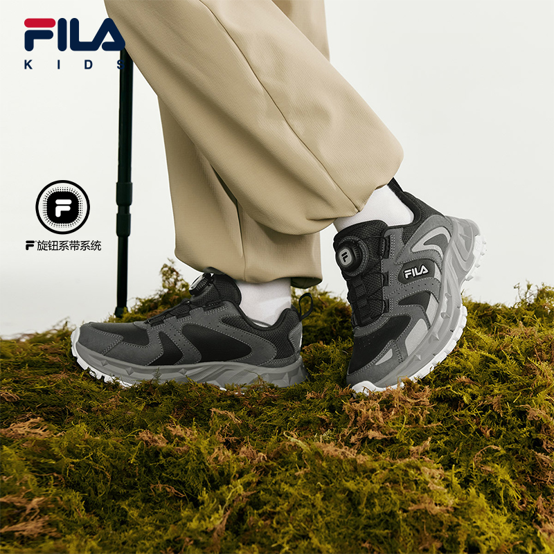 【斐乐灵豹1】25年秋冬季新款百搭时尚中大童户外鞋K15B542509