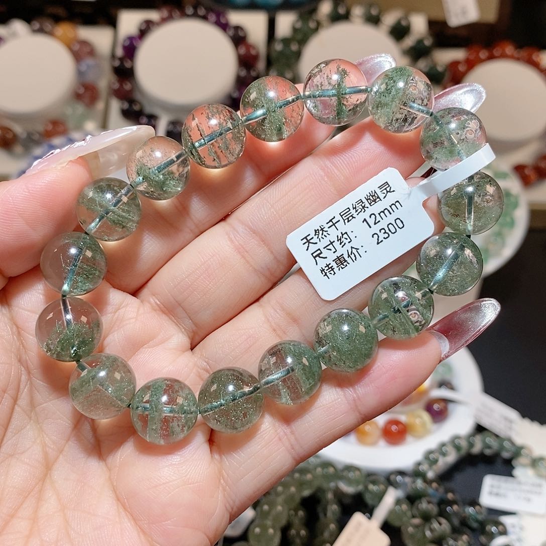 水晶手链未镶嵌千层绿幽灵