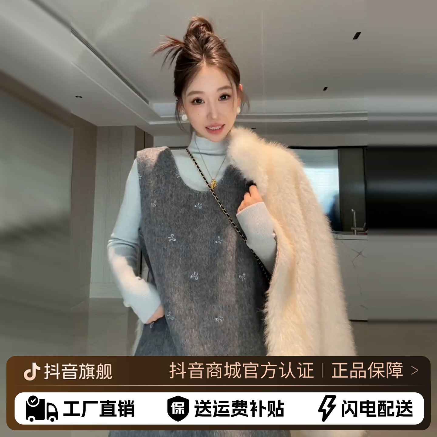 韩系高级感一整套装背心裙子女冬2025新款针织毛衣背带裙长裙套装