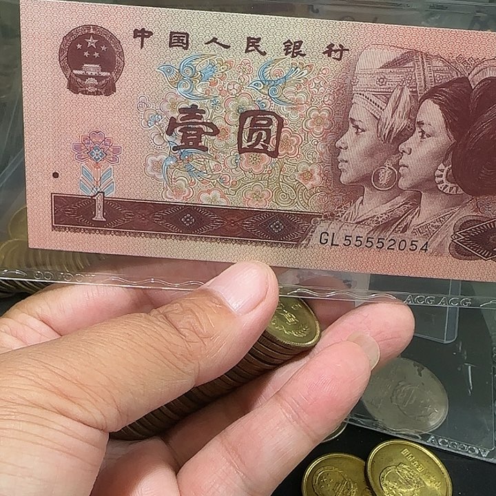 14300000000000000000