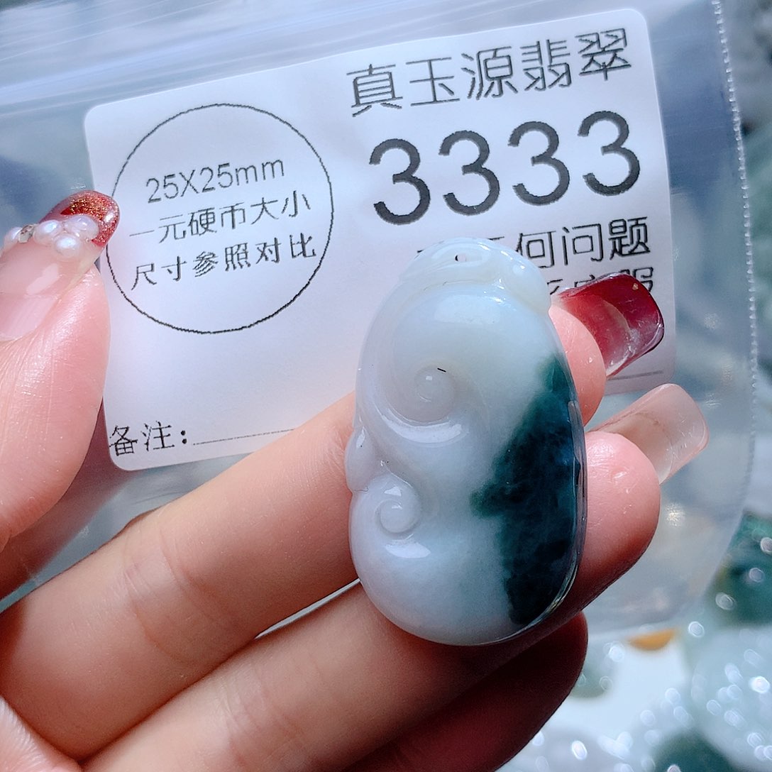 翡翠颈饰未镶嵌3333。