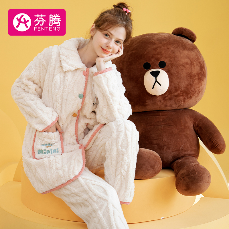 芬腾【可妮兔】联名IP女保暖家居服可外穿睡衣长毛绒厚暖I98440996
