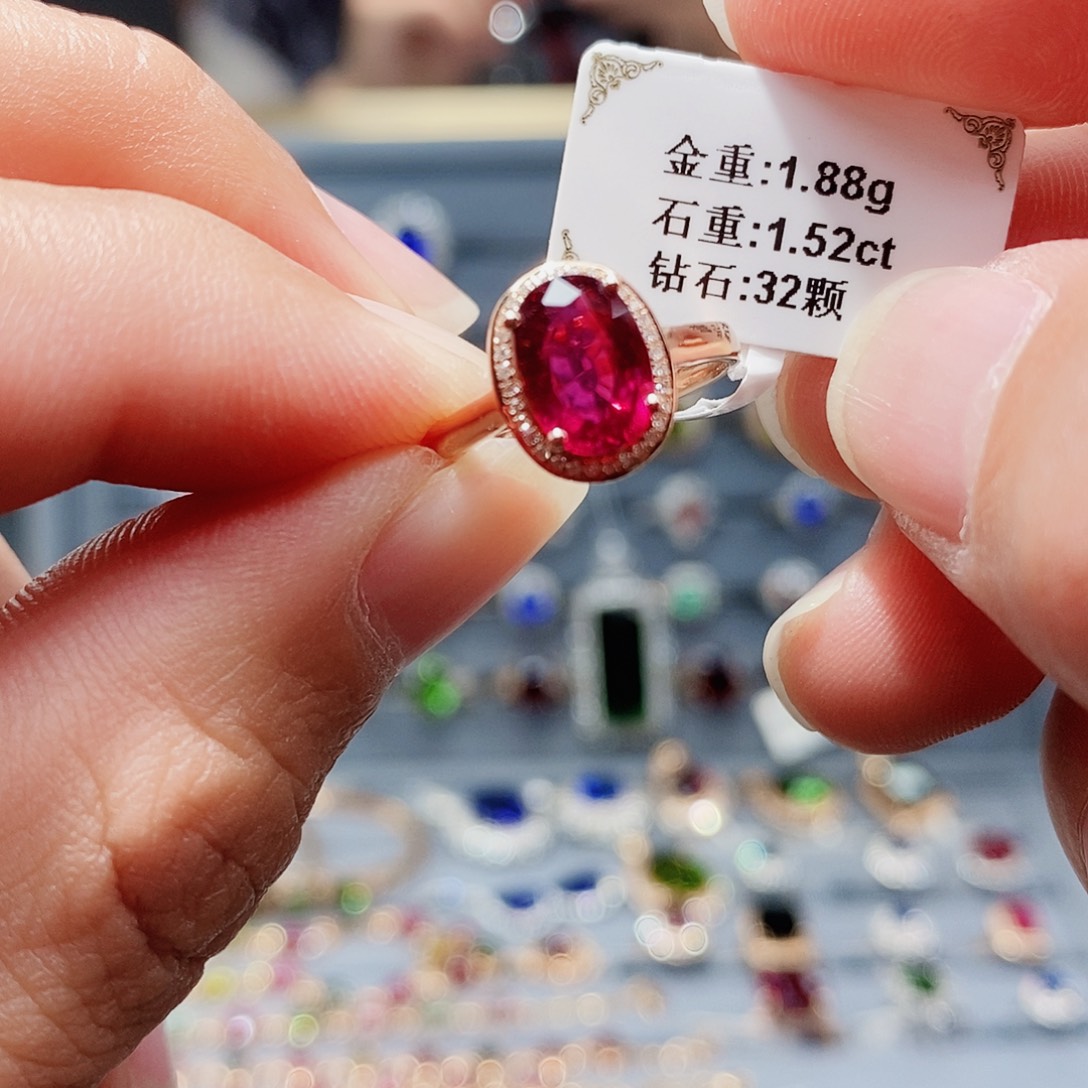 碧玺戒指18K金镶嵌1.52c t配钻