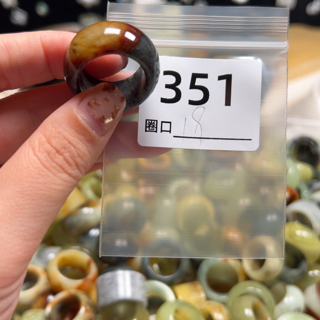 泣***芷蛇纹石玉未镶嵌戒指