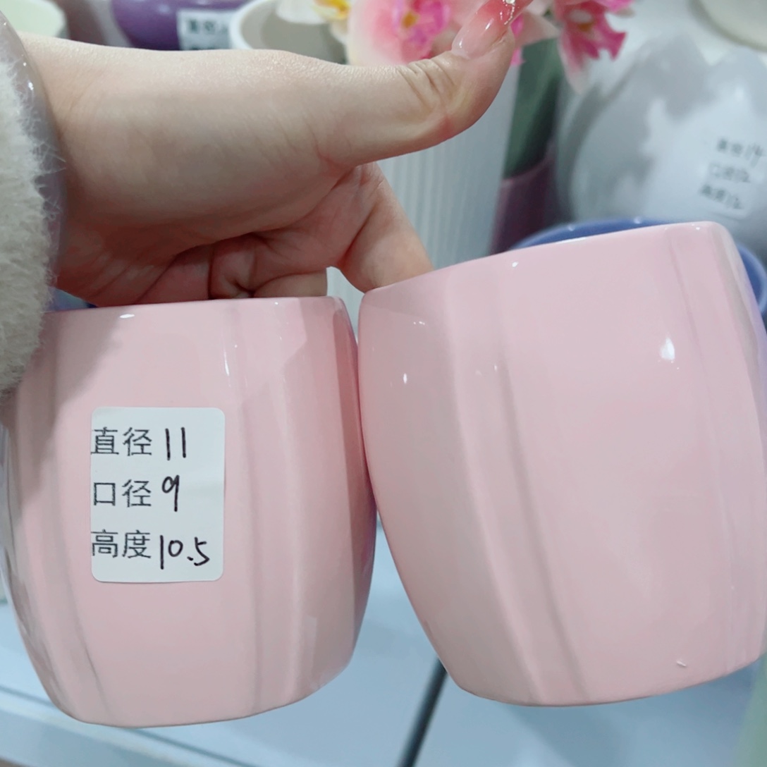 有孔，陶瓷花盆满10米包邮发货