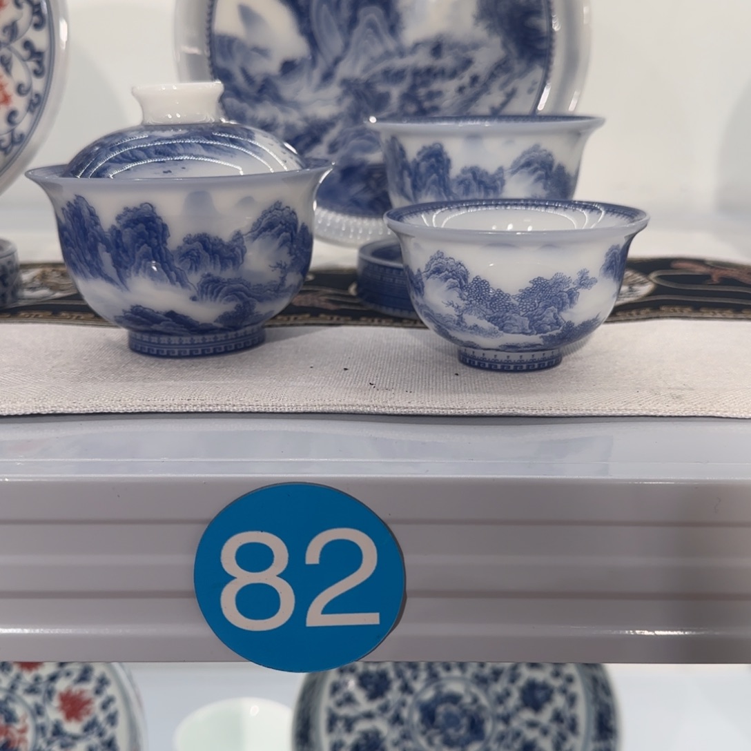 遇***…五件套茶具套装家用