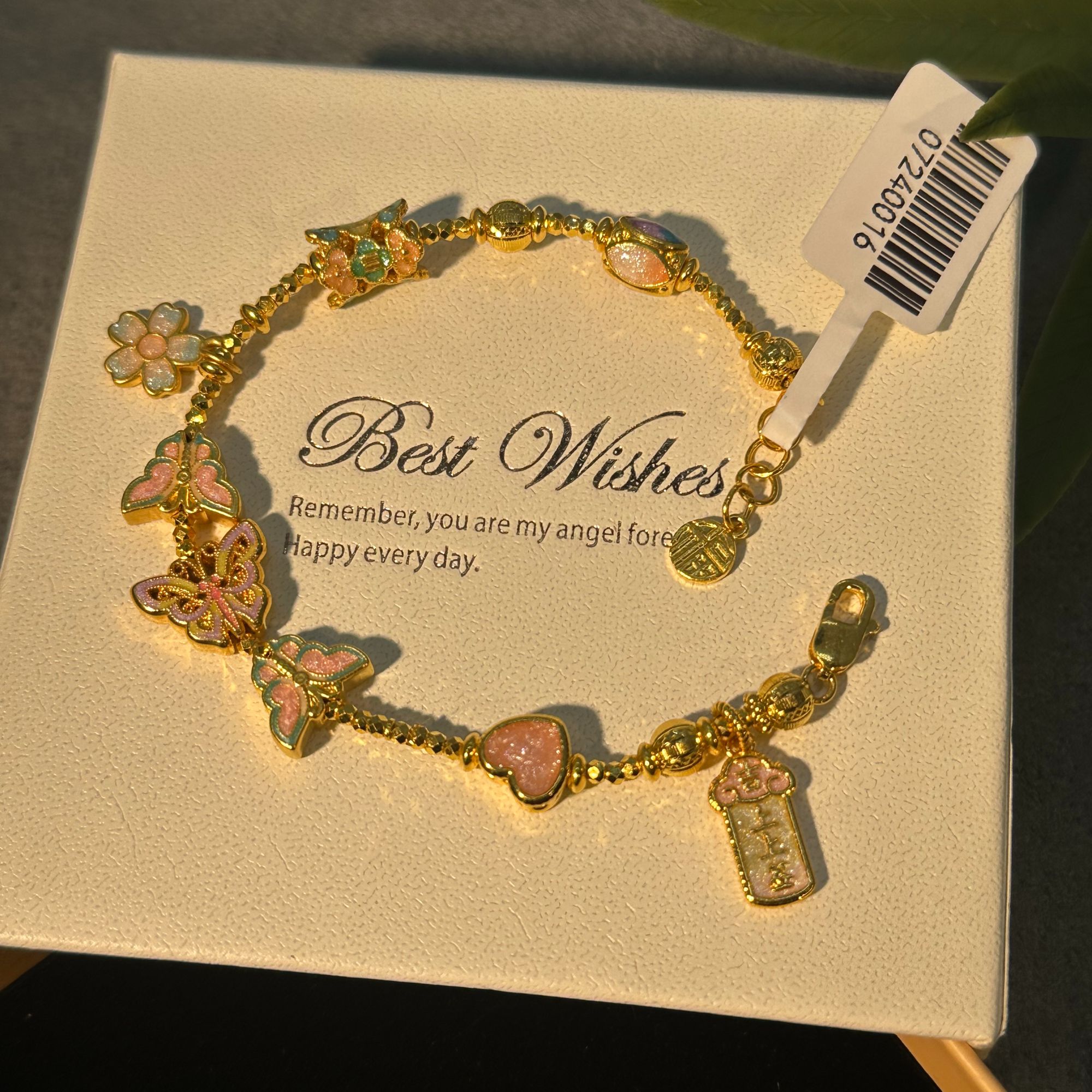 足金999珐琅彩蝴蝶中穿小提溜蝴蝶手链07240016