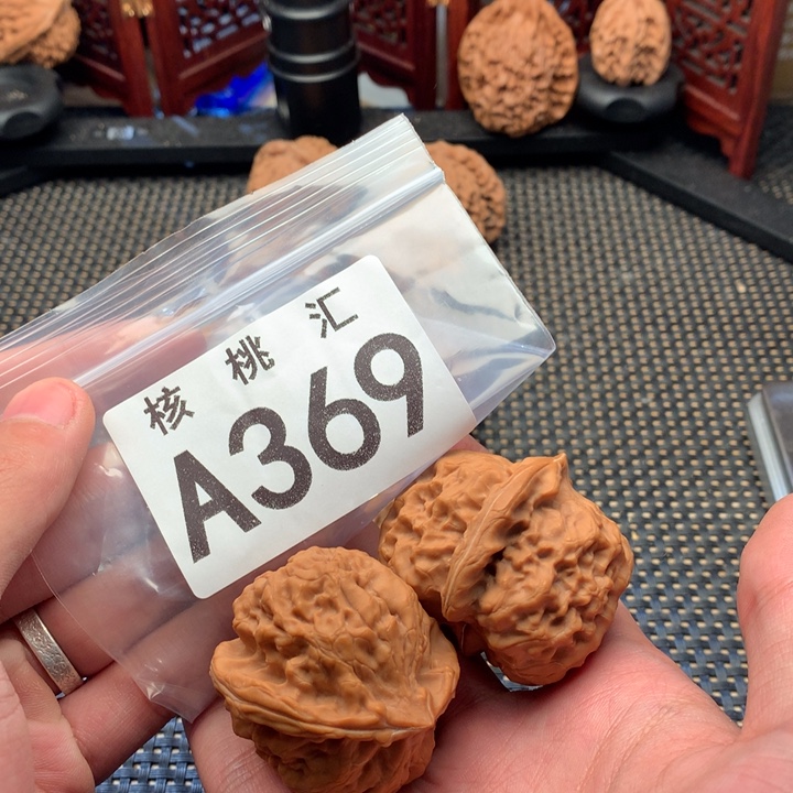 文玩核桃吊坠核欢