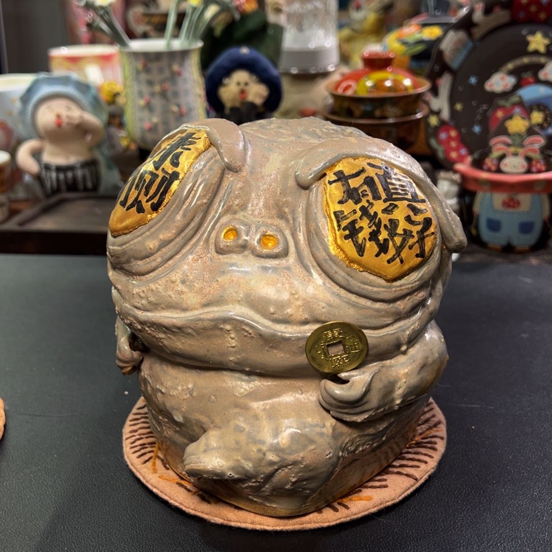 瓷片景德镇设计师