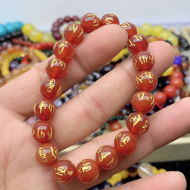 玛瑙/玉髓手链合金