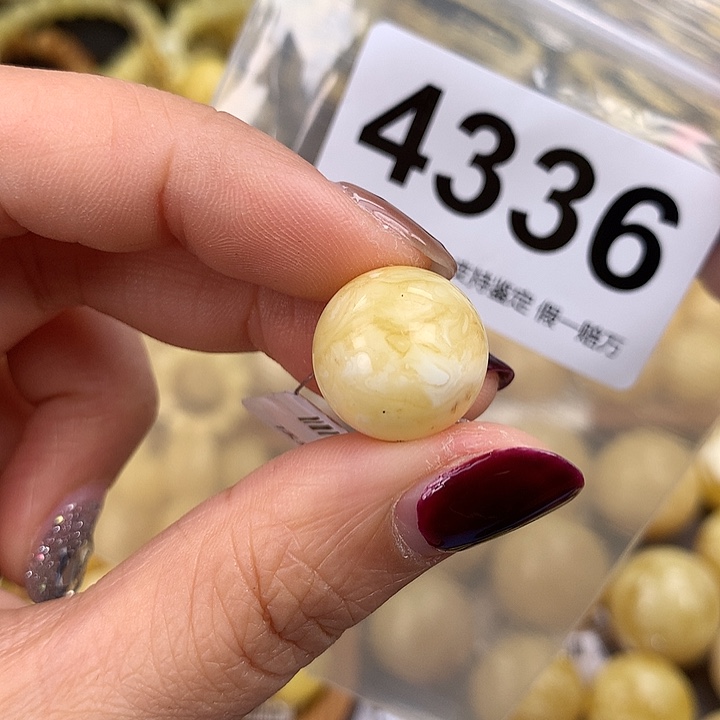 美***忆蜜蜡未镶嵌珠宝奇石15.8