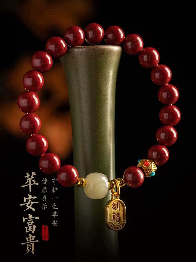 天然辰砂紫金朱砂（无礼盒）